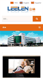Mobile Screenshot of leelen.com